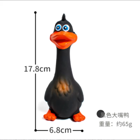 Adorable Duck-Shaped Squeaky Toy for Dogs to Combat Boredom (Option: Black)